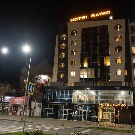Hotel Bayko Plovdiv Exterior foto