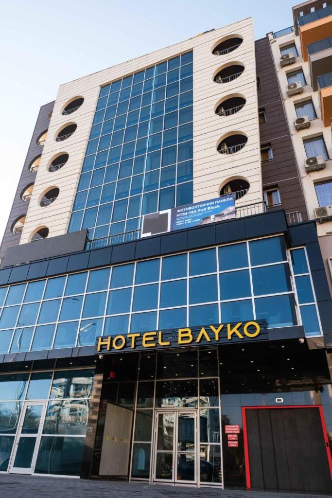Hotel Bayko Plovdiv Exterior foto